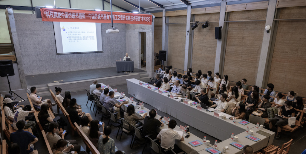 科技如何赋能中国传统纸工艺？