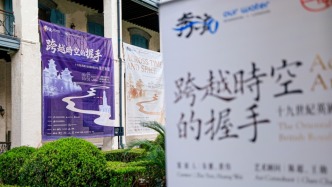 英建筑師阿羅姆銅版畫展在滬啟幕