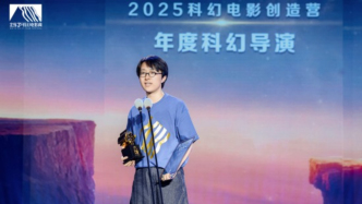 拍科幻沒錢沒資源？沒關系，這里給青年導演開了 “外掛”