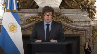 國際觀察｜阿根廷經(jīng)濟(jì)改革路在何方