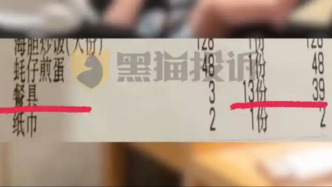 8個(gè)月的嬰兒被收茶位費(fèi)，合法嗎？法律人士解讀