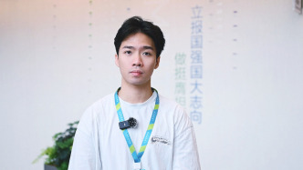 青春華章｜“00后”博士生王殿儀：年少時找到熱愛的科研方向是一種幸運