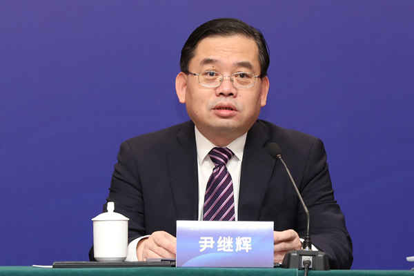 天津市工信局局长尹继辉调任天津河西区委书记