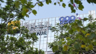 消費健康行業(yè)格局迭代，解碼華潤三九韌性成長的底層邏輯