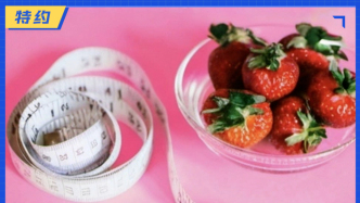 年輕人的養生革命：從“貼秋膘”到“輕養生”