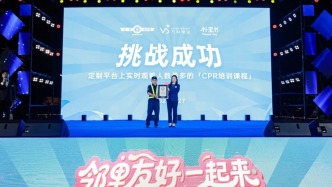 雙向奔赴共創(chuàng)紀(jì)錄，“住在萬(wàn)科物業(yè)”讓鄰居更友好