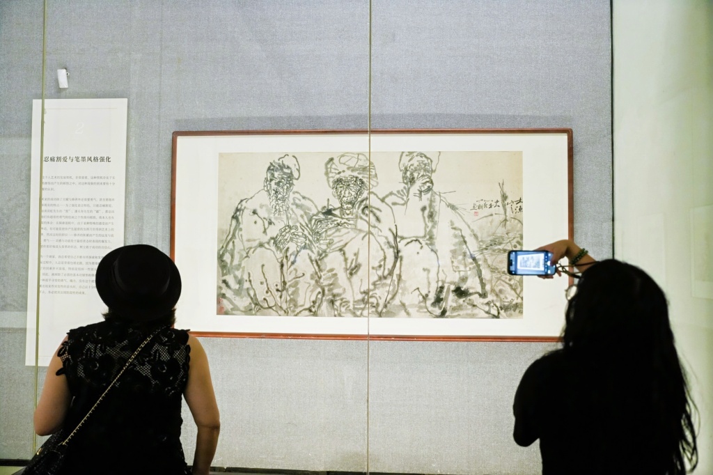 水墨动画片《山水情》的人物造型出自这位画家