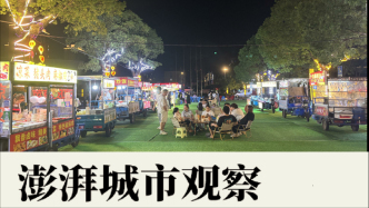 上海街鎮(zhèn)營商新政微調(diào)研：仍需加速提升“煙火氣”