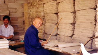 潘瑋琳評(píng)《以竹為生》|重新認(rèn)識(shí)現(xiàn)代中國工業(yè)化中“看不見的勞作”