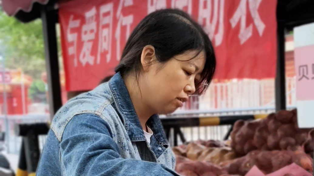 女兒患重病陷困境單親媽媽欲輕生,愛(ài)心人士捐南瓜助籌治療費(fèi)