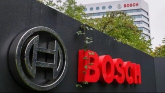 博世追加裁員1.3萬人