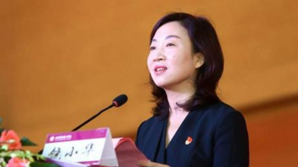 心向往之姻缘:流年八字财星藏地支财运-饶小华被撤销西安市政协委员资格，曾任未央区委统战部部长