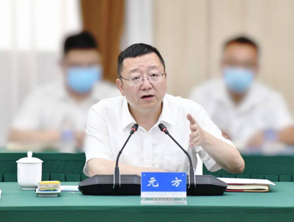 四川资阳市委原书记元方已调任重庆潼南区委书记