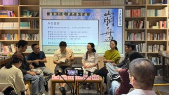 价格体系、货币制度、自然规律下的历史、社会和人