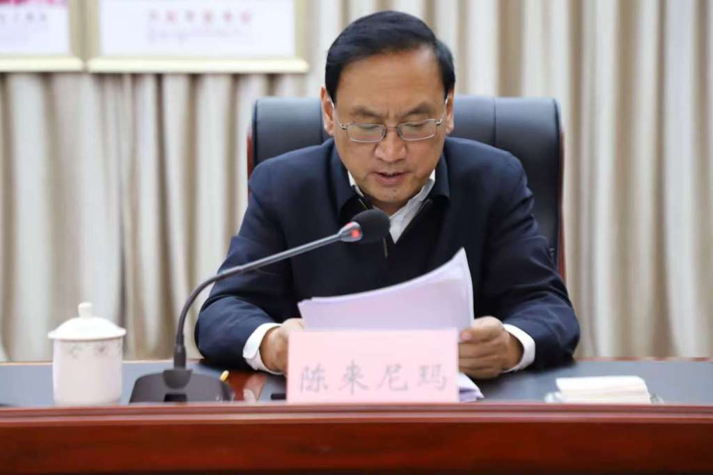 桃花树催姻缘:八字合婚www.jixiangqiming.vip：-西藏人社厅党组副书记、厅长陈来尼玛转任党组书记、副厅长