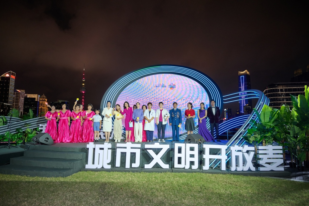 取名禁忌:在线测算易经八卦运势www.jixiangqiming.vip：-开通“城市文明开放麦”流动巴士专线，上海综合呈现文明图景