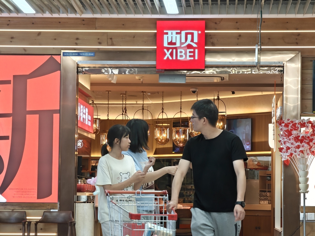 贾国龙多个社交媒体平台账号已清空，企业家IP该如何打造？