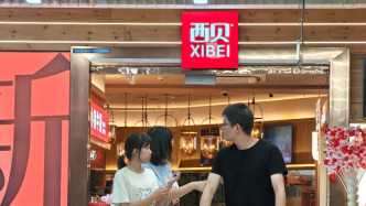 賈國(guó)龍多個(gè)社交媒體平臺(tái)賬號(hào)已清空，企業(yè)家IP該如何打造？