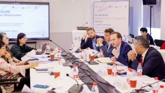 中歐如何應(yīng)對地緣政治變局？學(xué)者：烏克蘭問題不應(yīng)依賴不確定性強(qiáng)的美國