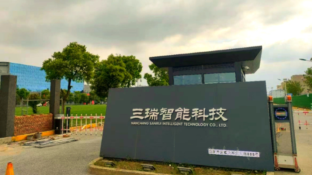 卯酉冲:在线测算生辰八字www.jixiangqiming.vip：-三瑞智能冲击“民用无人机电机”第一股：IPO前分红1.7亿元，核心产品单价三连降