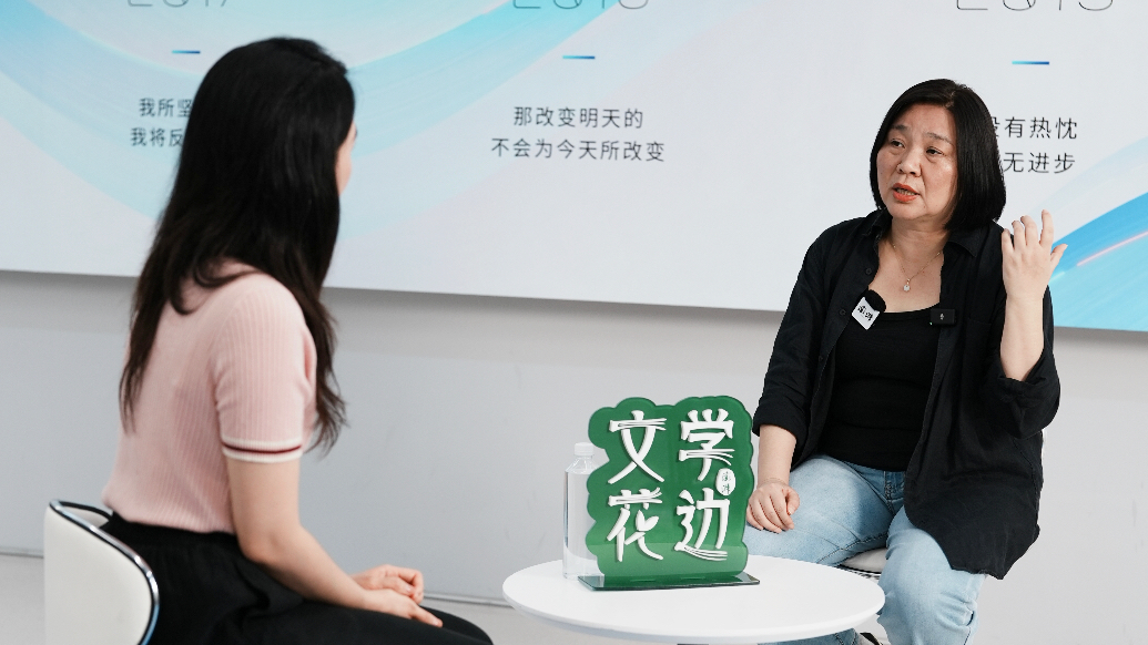 文學花邊｜獨家對話梁鴻：60歲依然學習“如何做父母”