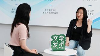 文學(xué)花邊｜獨(dú)家對(duì)話梁鴻：60歲依然學(xué)習(xí)“如何做父母”