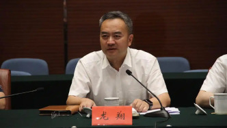 江蘇省南京市人大常委會(huì)原黨組書記、主任龍翔嚴(yán)重違紀(jì)違法被開除黨籍和公職