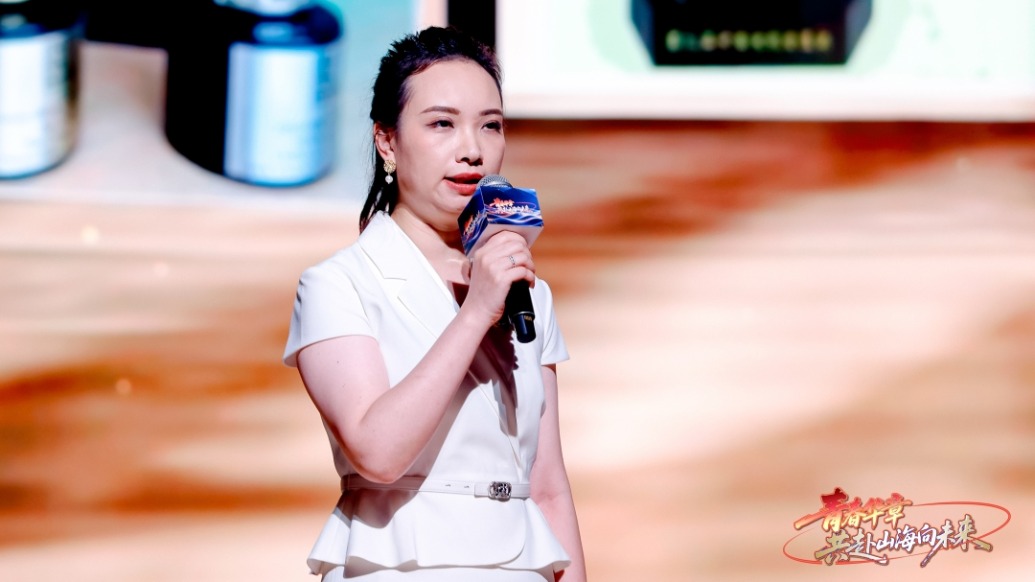 上海交大纪录片团队讲述采访“里斯本丸号”百岁幸存者