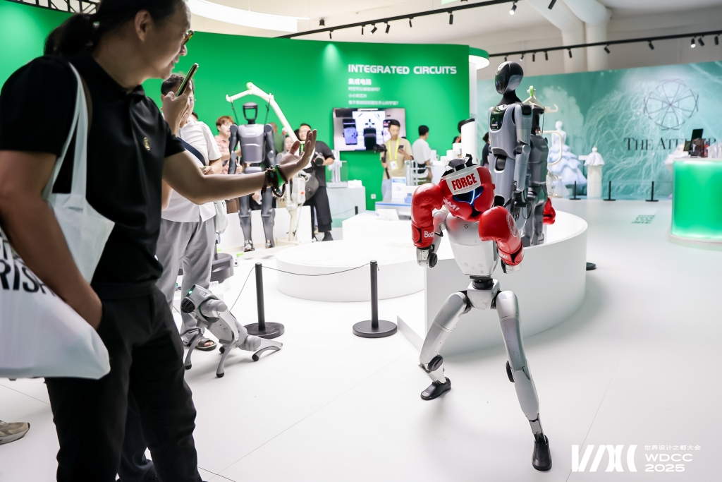 2025世界设计之都大会闭幕，发布新品100余项