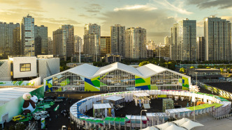 2025世界设计之都大会闭幕，发布新品100余项