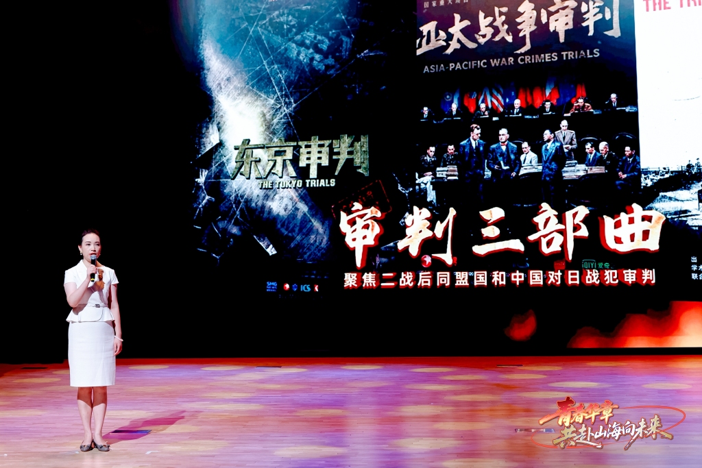 流年运程:测算流年运势www.jixiangqiming.vip：-侧记｜青春所要赴的“山海”在何处？