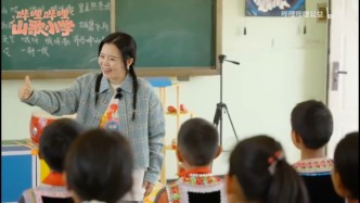 在云南大山里有一所“山歌小學(xué)”，背后的故事是這樣的……