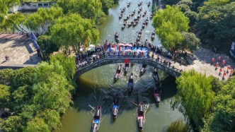 城事｜烏篷船馬拉松在“東方威尼斯”揮槳開賽