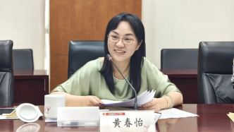 黃春怡被任命為上海金山區(qū)人民政府副區(qū)長
