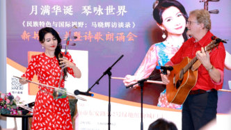 一把二胡行天下，馬曉輝訪談錄也是中國文化走向世界的故事