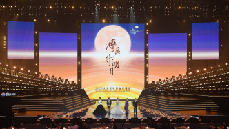 馬上評｜灣區升明月：傳承同一夢，源起同一家