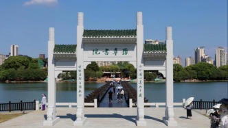 南昌重建的豫章書(shū)院對(duì)外開(kāi)放，“江西四大書(shū)院”聚齊了