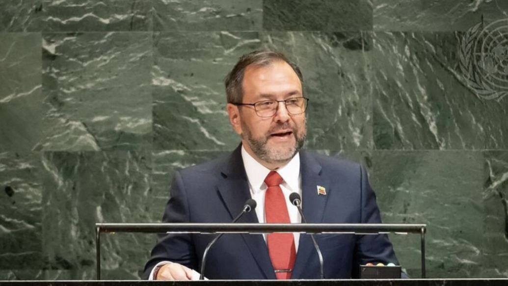 委內(nèi)瑞拉外長:美國編造謊言為竊取委內(nèi)瑞拉油氣資源