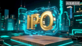 IPO周報｜5.98元！本周申購迎滬深兩市年內發(fā)行價第四低新股