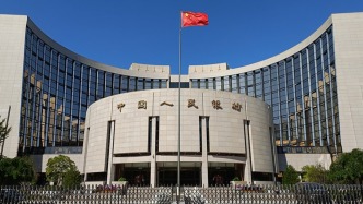 牛市早報｜央行：落實落細適度寬松的貨幣政策，有色金屬行業(yè)穩(wěn)增長方案印發(fā)