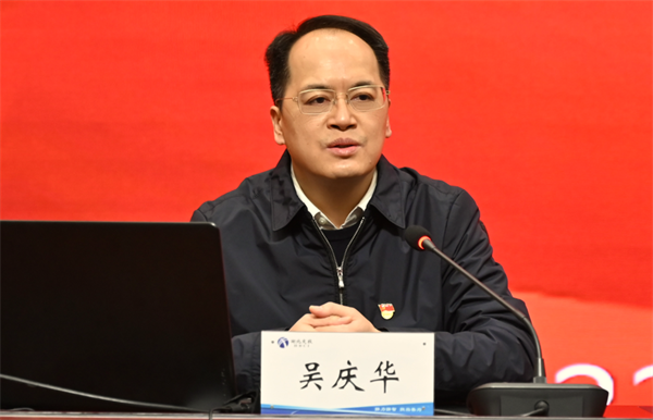 流年地支六合与财运:在线测算紫微斗数www.jixiangqiming.vip：-湖北孝感市长吴庆华跨省调任广东韶关市委副书记、市长候选人