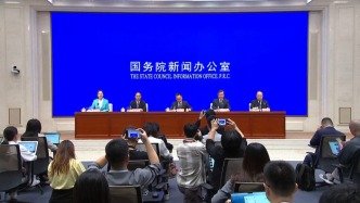 國新辦發(fā)布會丨介紹“十四五”時期水利高質(zhì)量發(fā)展成就