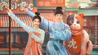 新劇｜李昀銳升咖后首部主演古裝劇定檔，能否再火一把？