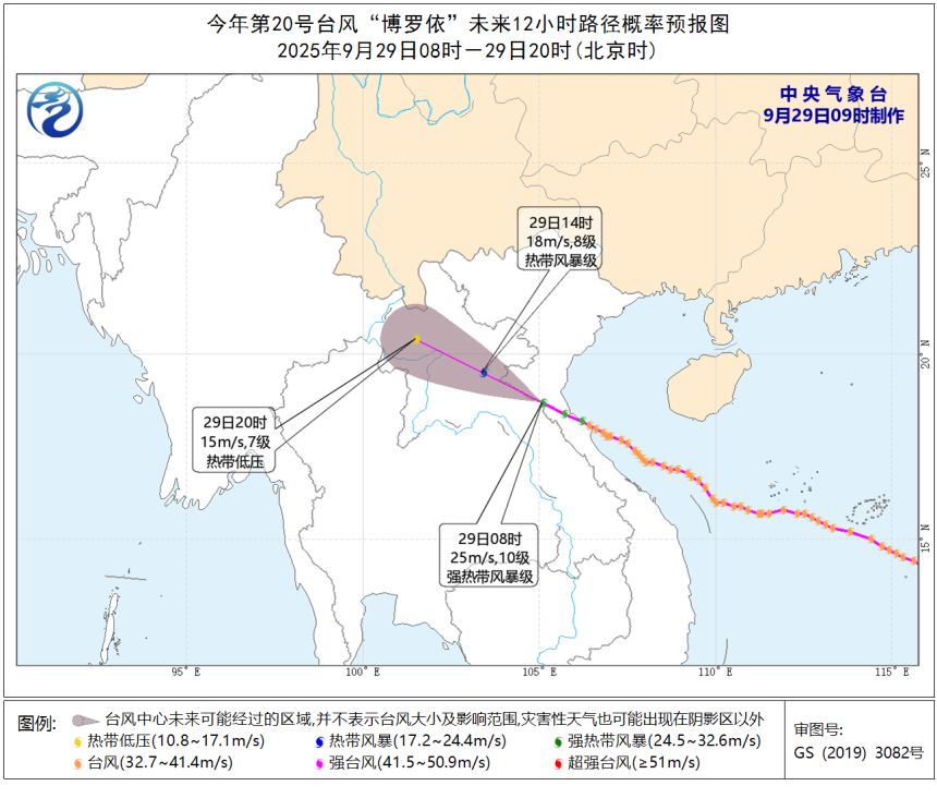 台风“博罗依”影响逐渐减弱，海南环岛高铁逐步恢复开行