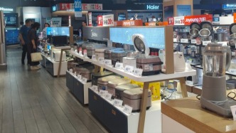 中國家電協(xié)會倡議：杜絕無序低價競爭，堅決不搞低于成本價傾銷