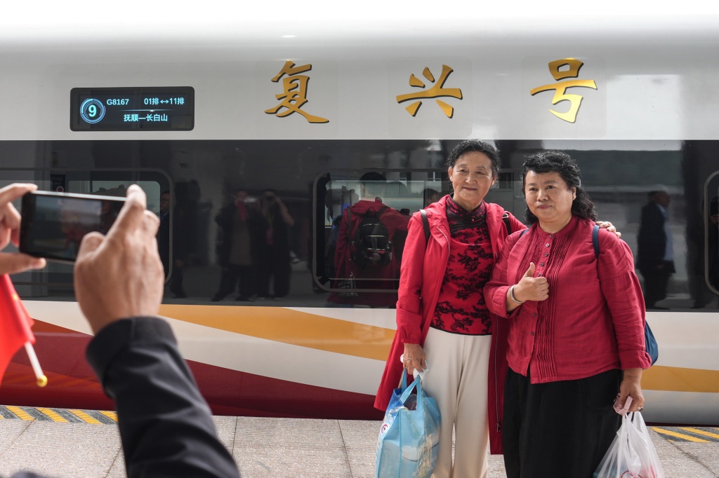 城事｜请3休12！“抢跑”或“延后”，这个十一你怎么选？