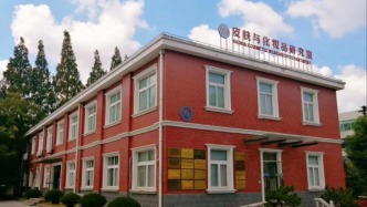 干货最多、诚意满满的美妆政策来了，“沪十一条”聚焦打造“上海制造”新品牌