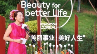 以花為媒，歐萊雅賦能女性開辟美麗人生