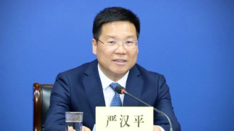 嚴(yán)漢平當(dāng)選江蘇鹽城市市長，此前由陜西跨省調(diào)任