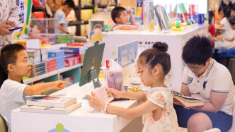 文旅部：截至2024年底全國共有公共圖書館3248個